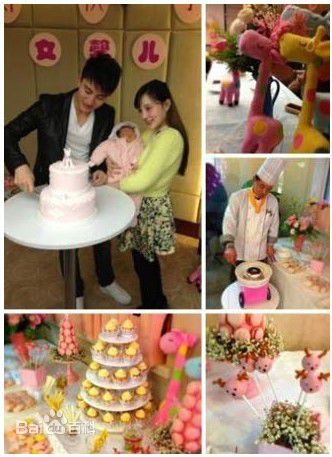 高清李小璐(Jacqueline Lulu Li/Li XiaoLu)图片