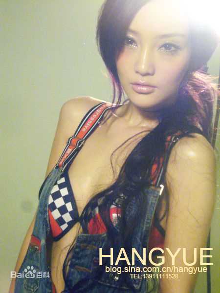 高清李小璐(Jacqueline Lulu Li/Li XiaoLu)图片