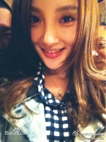 精选李小璐(Jacqueline Lulu Li/Li XiaoLu)精彩图册