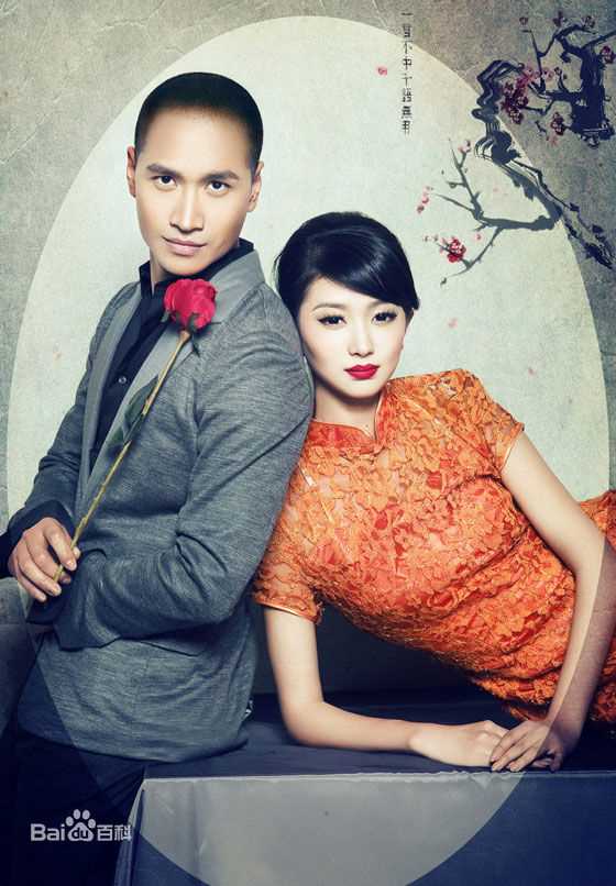 精选李小璐(Jacqueline Lulu Li/Li XiaoLu)精彩图册