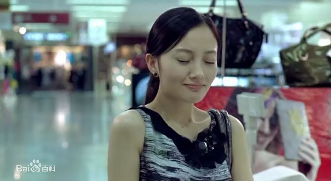 最新李小璐(Jacqueline Lulu Li/Li XiaoLu)在2008《桃花运》中的图集