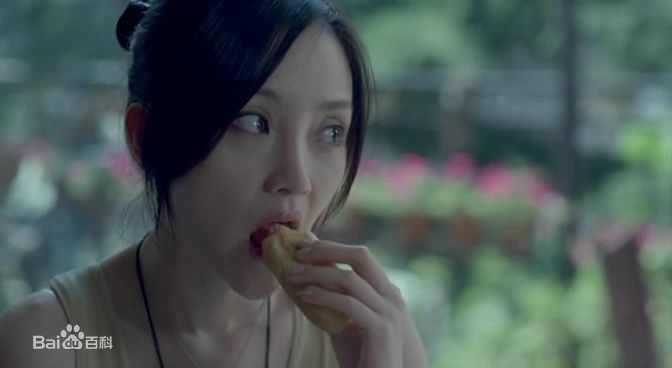 最新李小璐(Jacqueline Lulu Li/Li XiaoLu)在2008《桃花运》中的图集