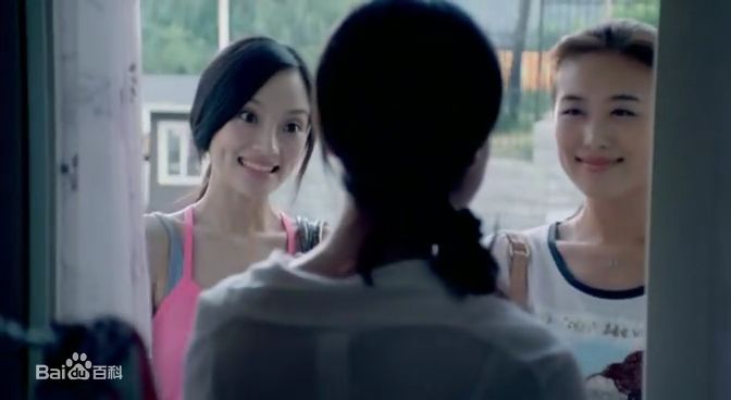 最新李小璐(Jacqueline Lulu Li/Li XiaoLu)在2008《桃花运》中的图集