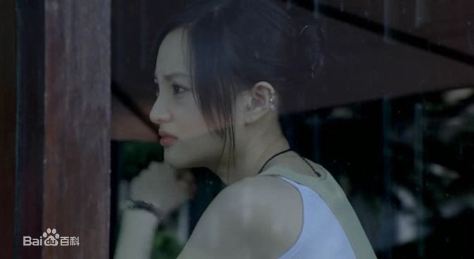 最新李小璐(Jacqueline Lulu Li/Li XiaoLu)在2008《桃花运》中的图集