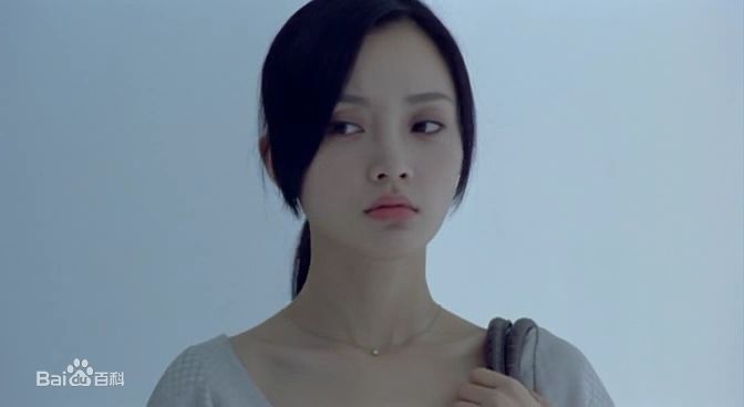 最新李小璐(Jacqueline Lulu Li/Li XiaoLu)在2008《桃花运》中的图集