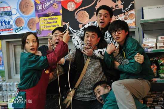 李小璐(Jacqueline Lulu Li/Li XiaoLu)2008《夜店》最新剧照