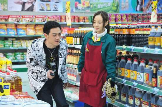 李小璐(Jacqueline Lulu Li/Li XiaoLu)2008《夜店》最新剧照