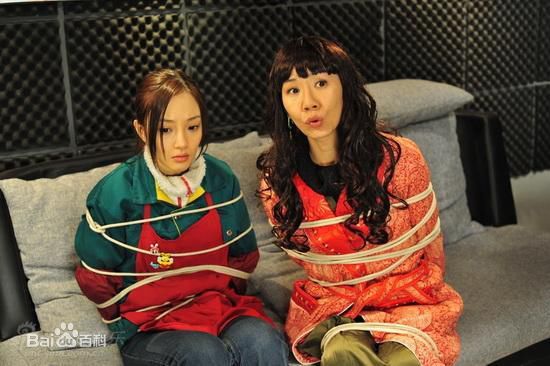 李小璐(Jacqueline Lulu Li/Li XiaoLu)2008《夜店》最新剧照