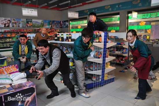 李小璐(Jacqueline Lulu Li/Li XiaoLu)2008《夜店》最新剧照