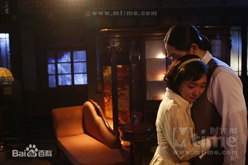 李小璐(Jacqueline Lulu Li/Li XiaoLu)2009《借室还魂》精选剧照