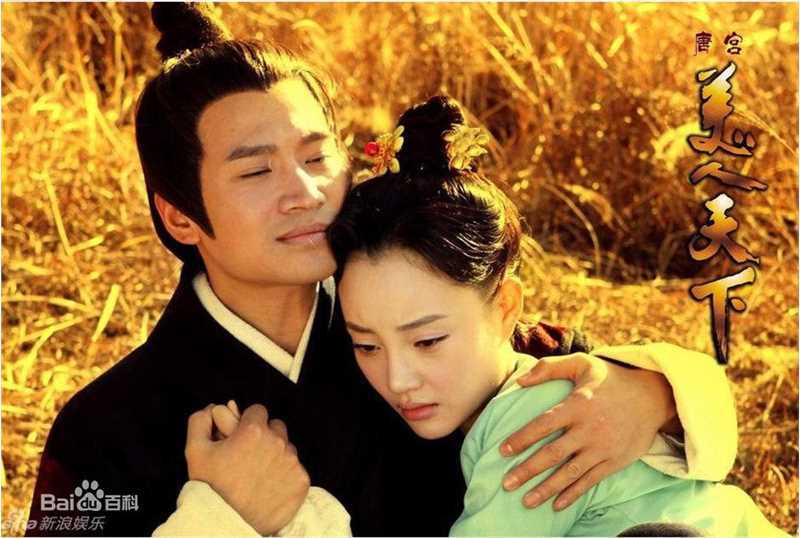 李小璐(Jacqueline Lulu Li/Li XiaoLu)2010《唐宫美人天下》精选剧照