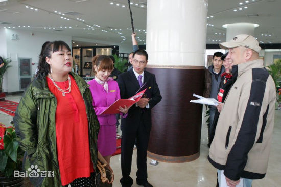 李小璐(Jacqueline Lulu Li/Li XiaoLu)2010《无敌销房队》最全剧照