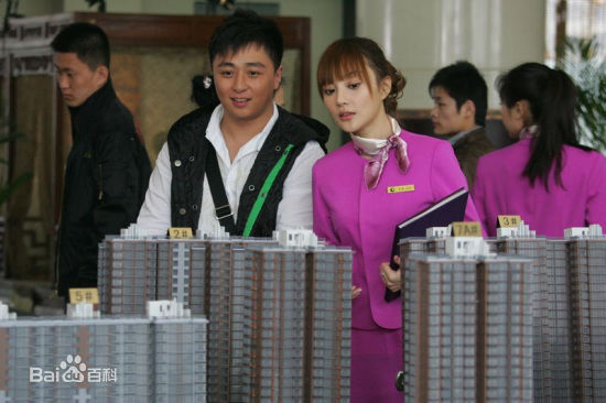 李小璐(Jacqueline Lulu Li/Li XiaoLu)2010《无敌销房队》最全剧照