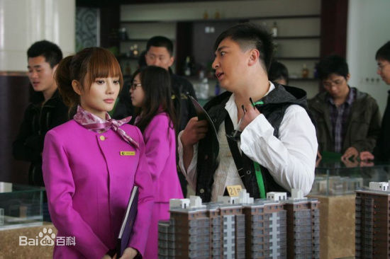 李小璐(Jacqueline Lulu Li/Li XiaoLu)2010《无敌销房队》最全剧照