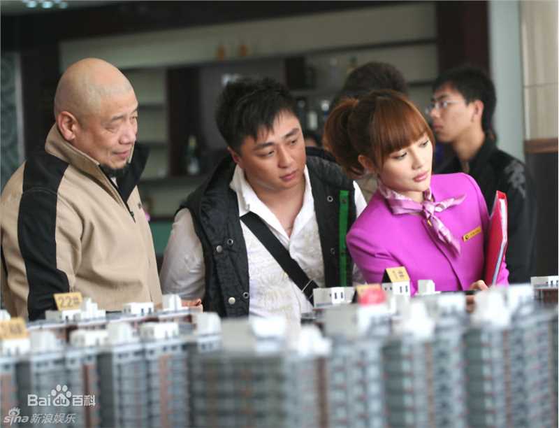 李小璐(Jacqueline Lulu Li/Li XiaoLu)2010《无敌销房队》最全剧照