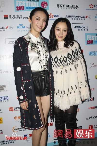 李小璐(Jacqueline Lulu Li/Li XiaoLu)第八届法国电影节开幕式素颜照相册