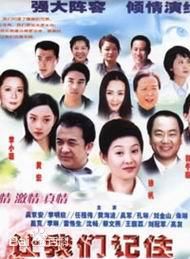 李小璐(Jacqueline Lulu Li/Li XiaoLu)电影高清海报图集