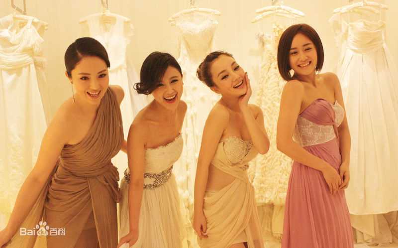 精选李小璐(Jacqueline Lulu Li/Li XiaoLu)精彩图册