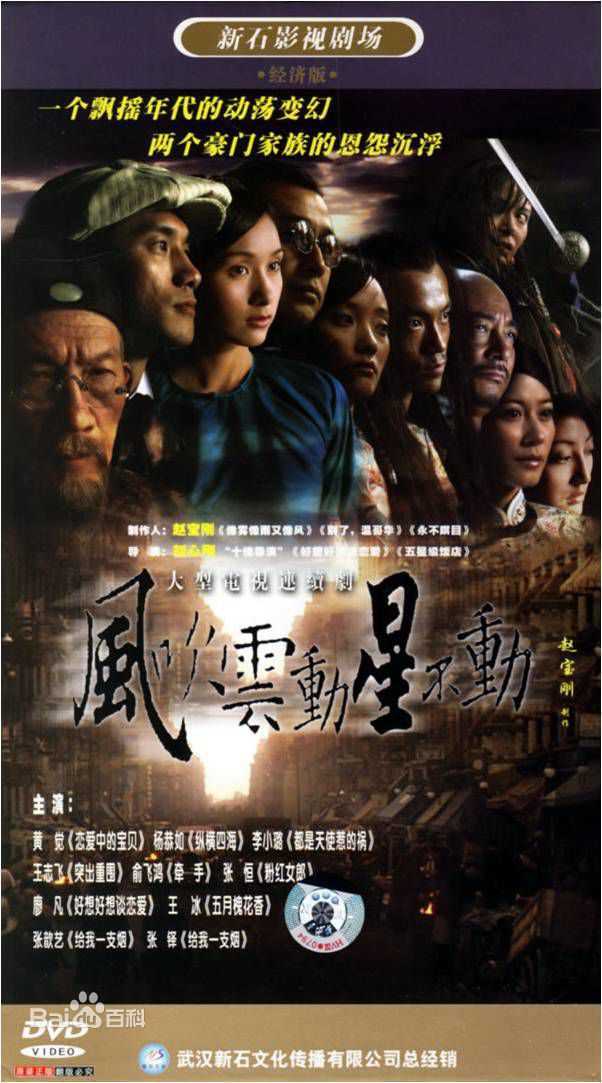 最优质李小璐(Jacqueline Lulu Li/Li XiaoLu)素颜照