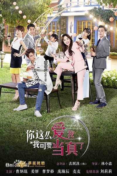 最优质李小璐(Jacqueline Lulu Li/Li XiaoLu)素颜照