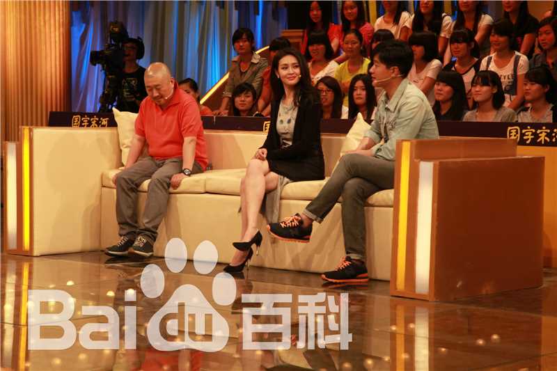 于明加(lorla)节目精选剧照