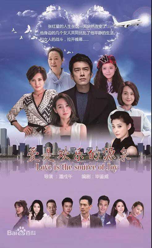 最优质于明加(lorla)生活照