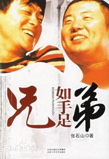 最优质于明加(lorla)生活照