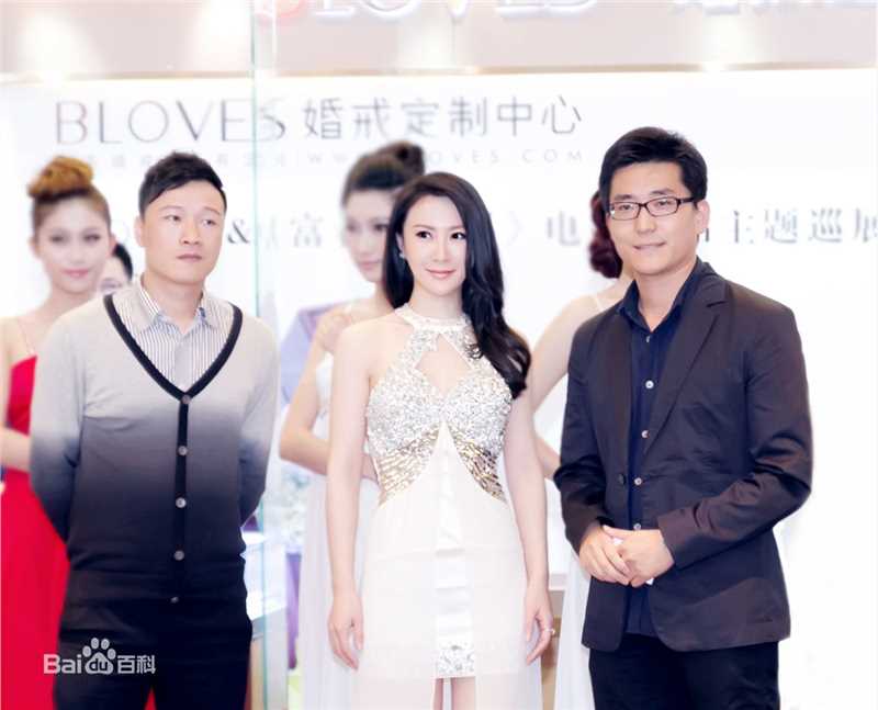 石天琦出席活动图片图集