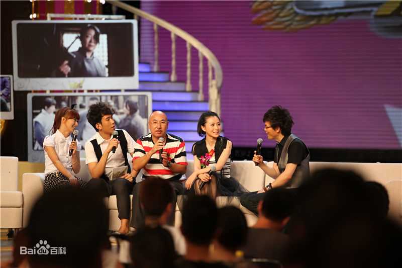 石天琦出席活动图片图集