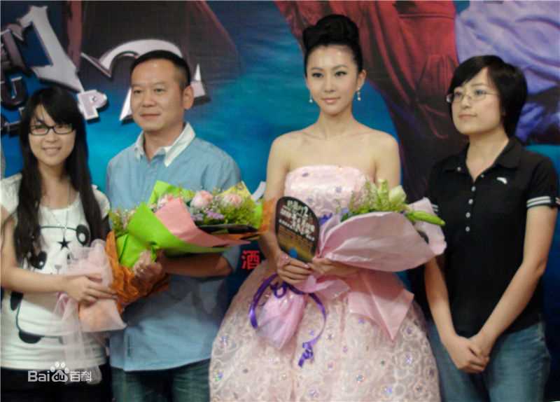 石天琦出席活动图片图集