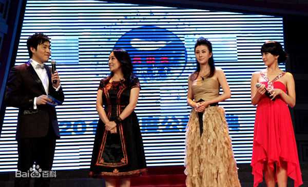 石天琦出席活动图片图集