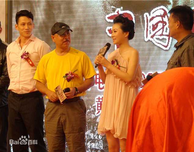 石天琦出席活动图片图集