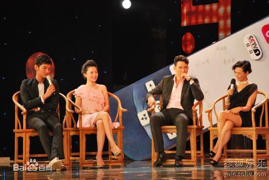 石天琦出席活动图片图集