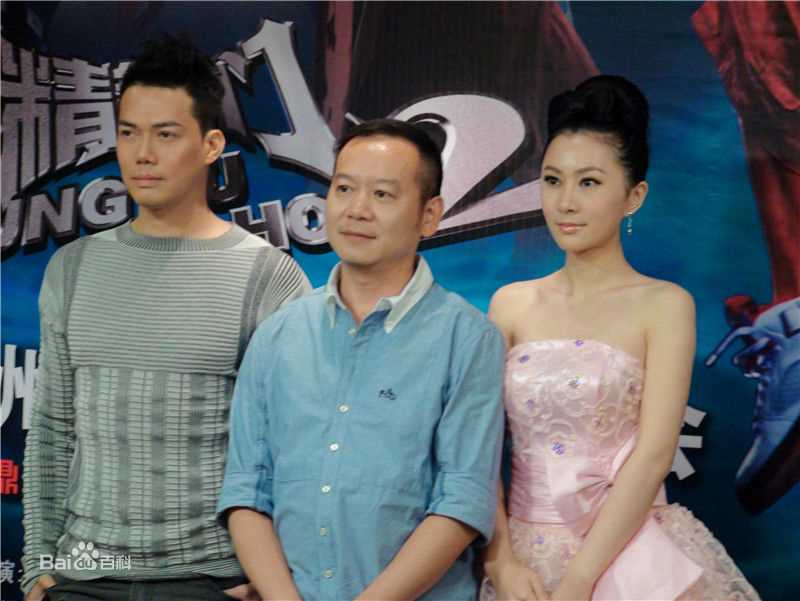 石天琦出席活动图片图集