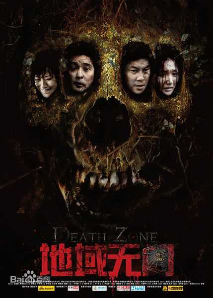 石天琦前后照片