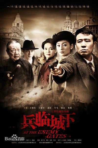 石天琦前后照片