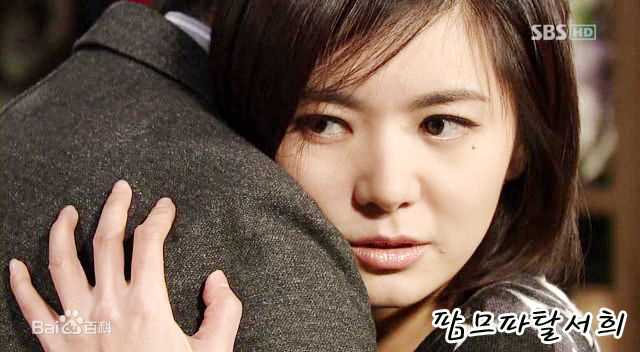 最优质张瑞希(Seo-hee Jang)在《妻子的诱惑》饰具恩才中的相册