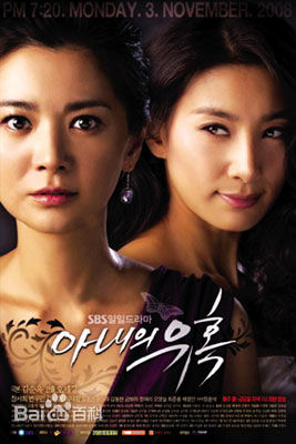 最优质张瑞希(Seo-hee Jang)在《妻子的诱惑》饰具恩才中的相册