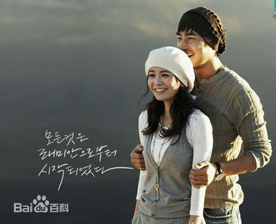 最优质张瑞希(Seo-hee Jang)在《妻子的诱惑》饰具恩才中的相册