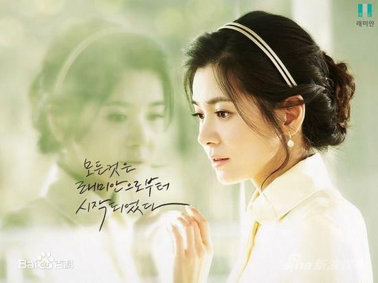 张瑞希(Seo-hee Jang)美丽优雅的图册