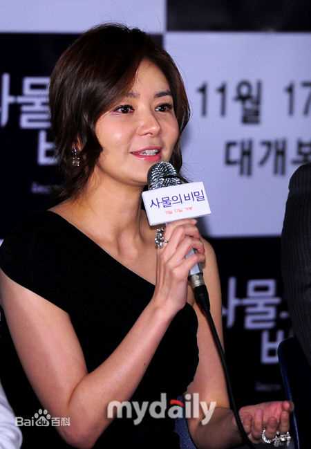 精选张瑞希(Seo-hee Jang)精彩图册