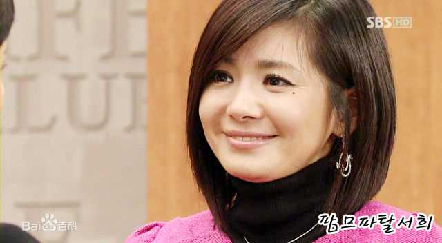 张瑞希(Seo-hee Jang)/金丝蓉图册