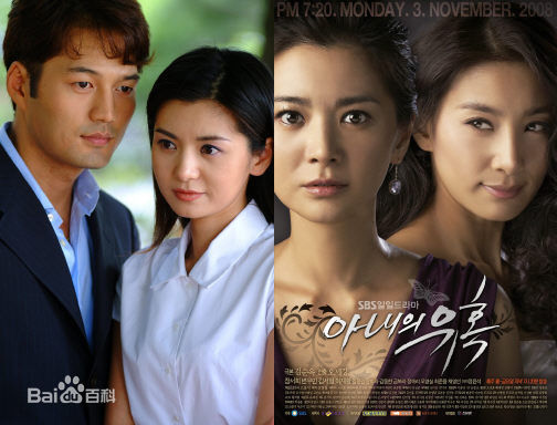 张瑞希(Seo-hee Jang)/金丝蓉图册