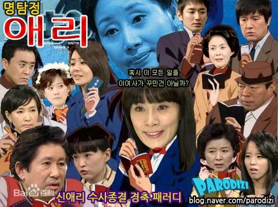 张瑞希(Seo-hee Jang)/金丝蓉图册