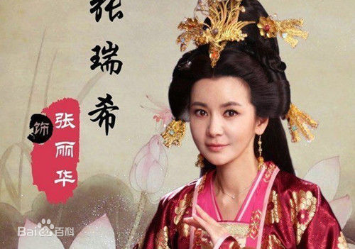 最新张瑞希(Seo-hee Jang)性感图片