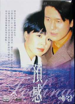 最新张瑞希(Seo-hee Jang)性感图片