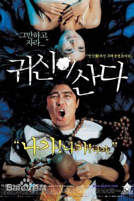 最新张瑞希(Seo-hee Jang)性感图片