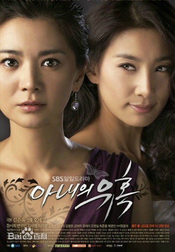 最新张瑞希(Seo-hee Jang)性感图片