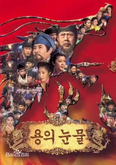 最新张瑞希(Seo-hee Jang)性感图片