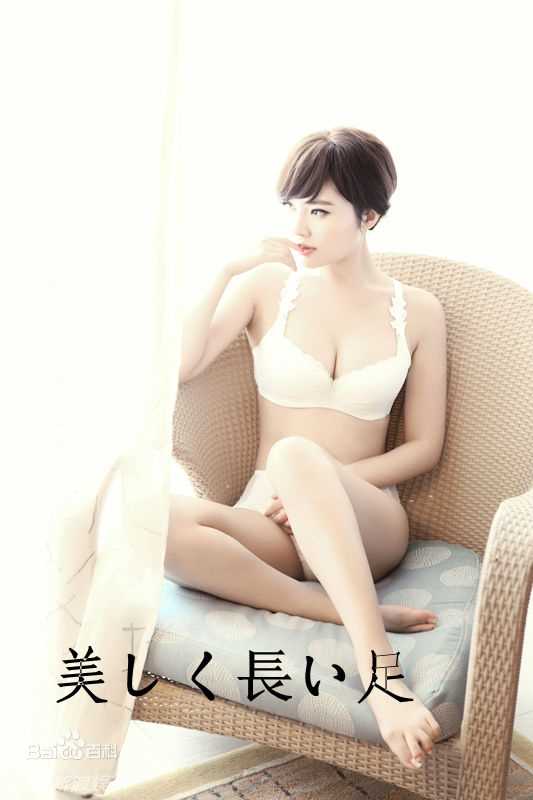 高清徐冬冬(Raquel)精彩图册